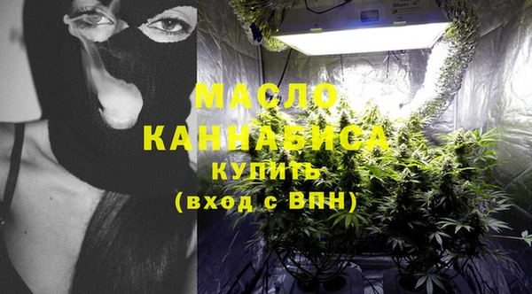 MESCALINE Киренск